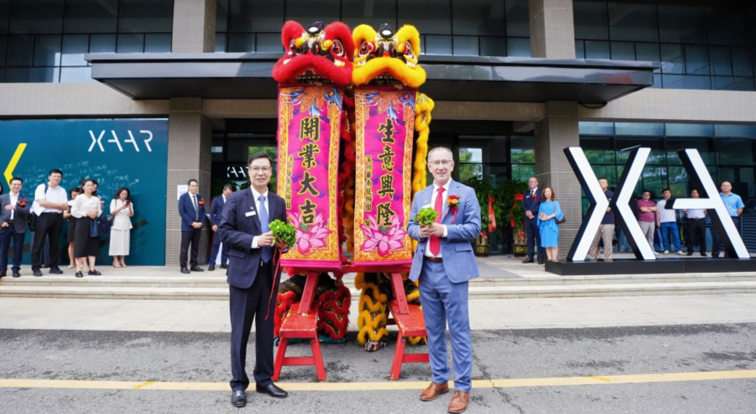 XAAR opens new Asia Pacific headquarters in Dongguan to strengthen regional support